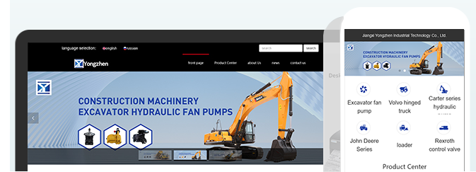 给您的不是建站工具