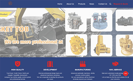 广州羁诚电子科技有限公司