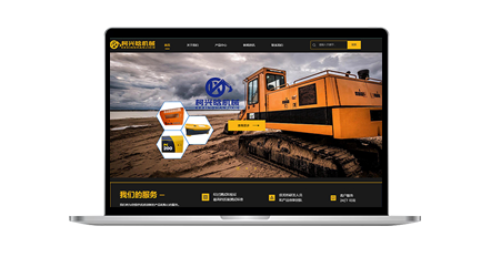 我们能帮你做什么?