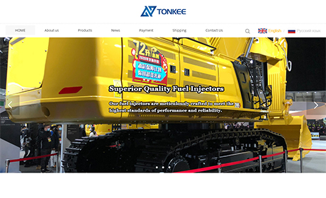 广州东础机械设备有限公司