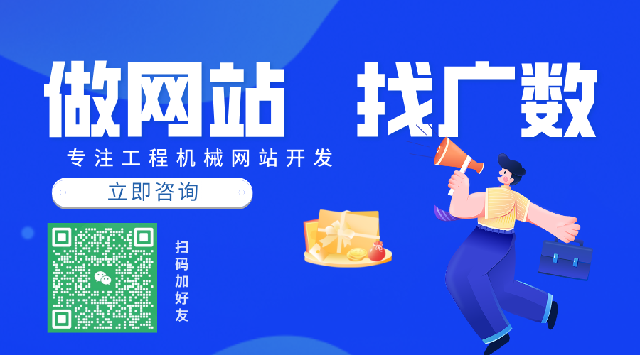 广数供应链 专注工程机械外贸网站开发  卡特彼勒Caterpillar零件号 8821 