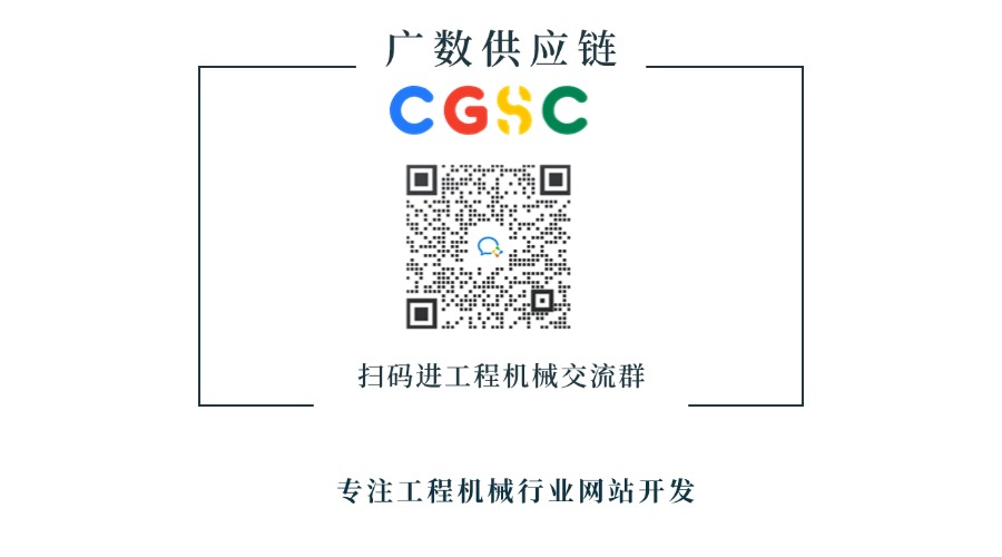 靠谱的外贸独立站公司 CUMMINS零件 3015250 