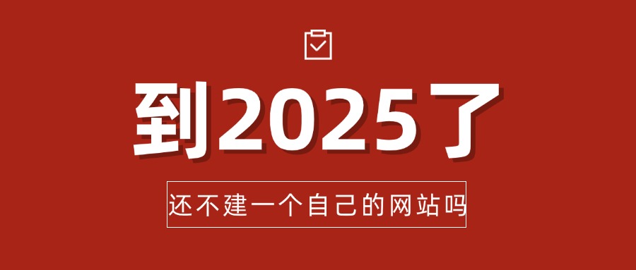 广数供应链 专注工程机械外贸网站开发  卡特彼勒Caterpillar零件号 19630 
