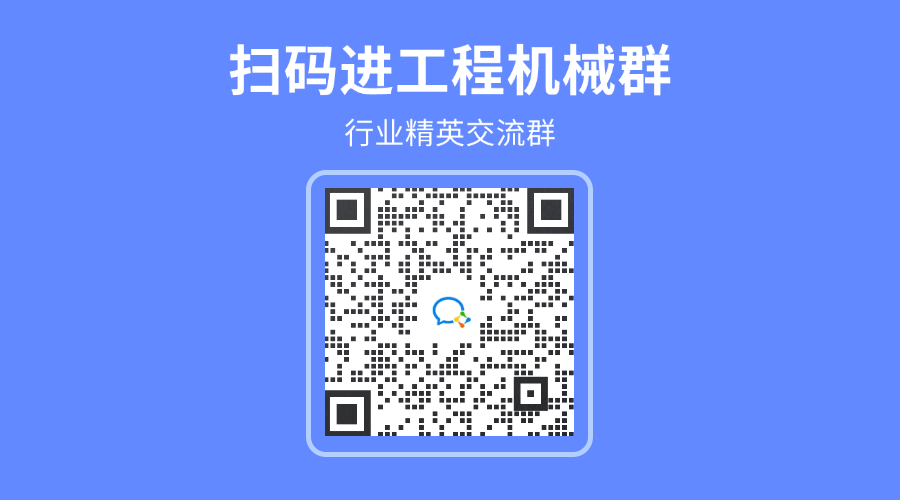 专业工程机械行业网站开发  woods零件号 164 