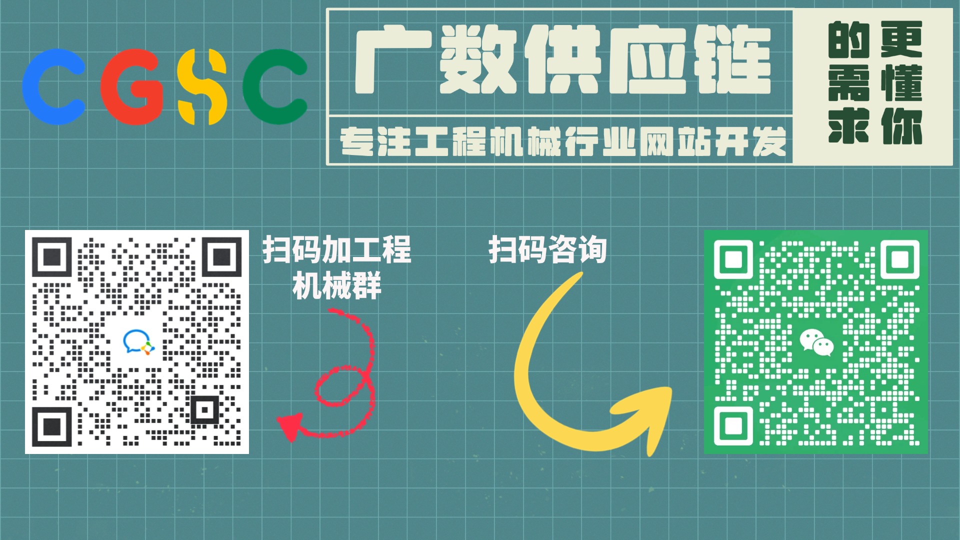 广数供应链 专注工程机械外贸网站开发 卡特彼勒Caterpillar零件号 21000 广数供应链 专注工程机械外贸网站开发 卡特彼勒Caterpillar零件号 21000