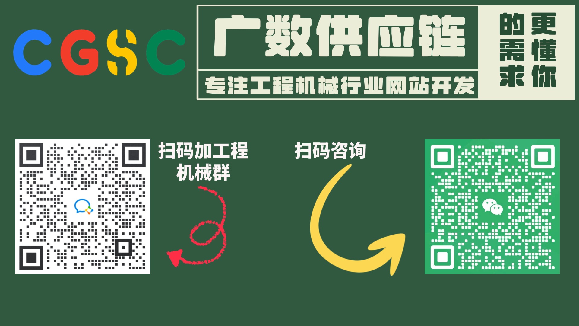 山推工程机械挺进墨西哥：国内工厂如何掘金拉美市场？