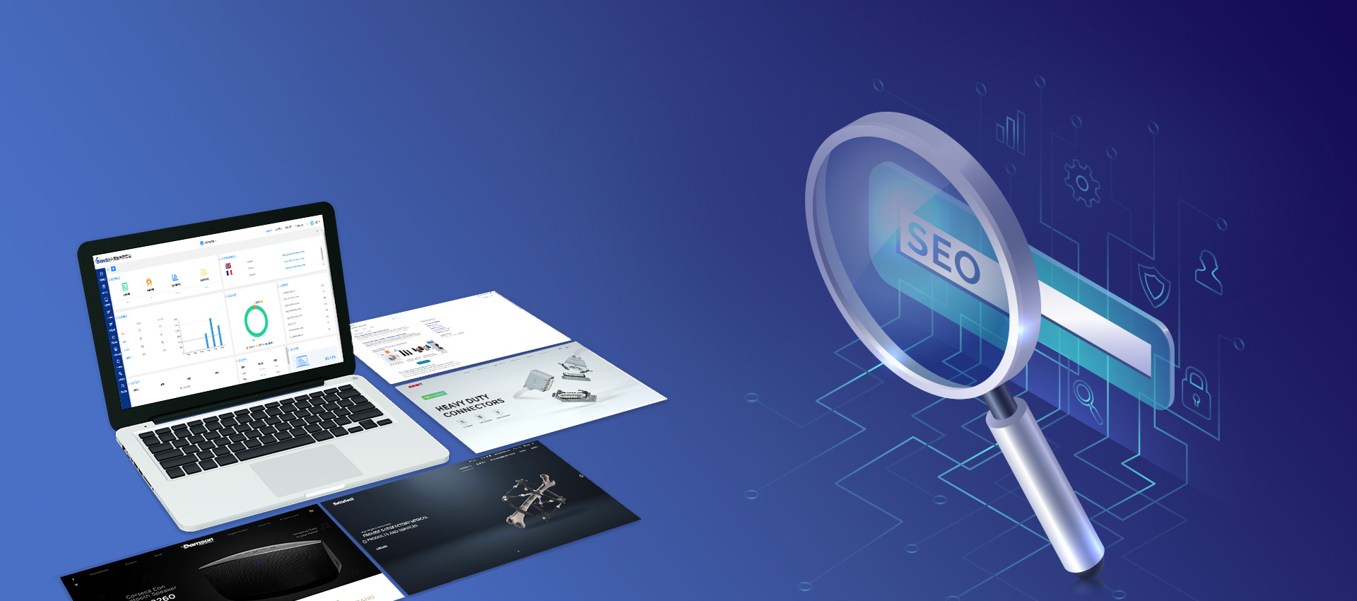 如何个性化定制工程机械外贸网站