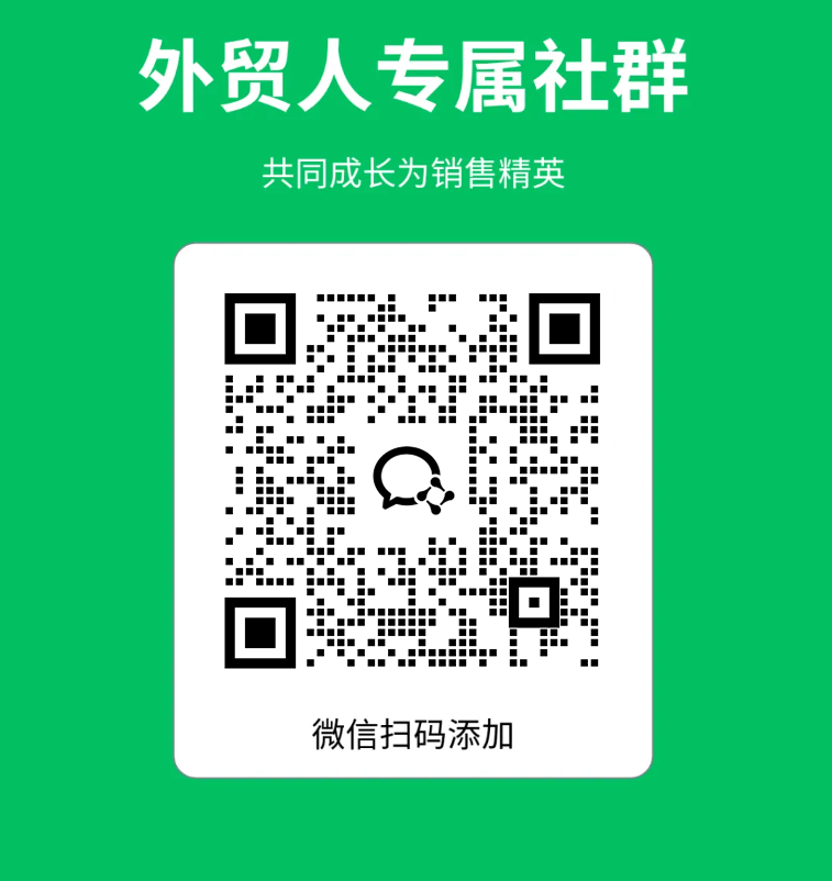 机械产品外贸平台哪个好?选对平台,赢在起点! 机械产品外贸平台哪个好?选对平台,赢在起点!