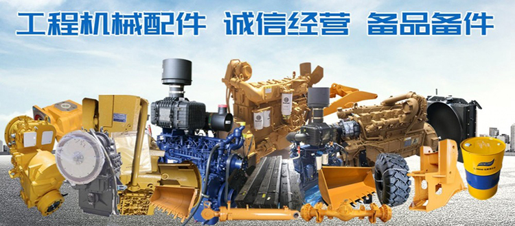 外贸网站如何帮助工程机械制动系统配件企业获得更多订单？