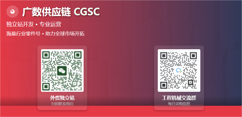 挖掘机的“斗杆挖掘力”与“铲斗挖掘力”：你真的明白区别吗？