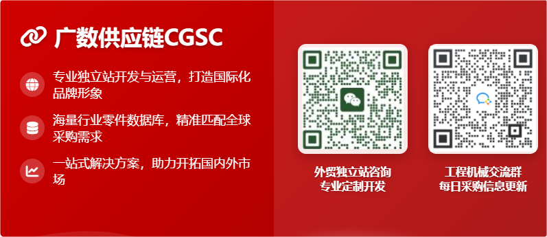 UN Oil Seal：满足多样化密封需求的优选方案