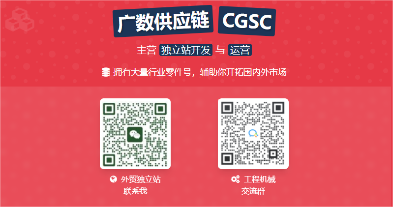 网站上线后多久能看到明显的流量增长？