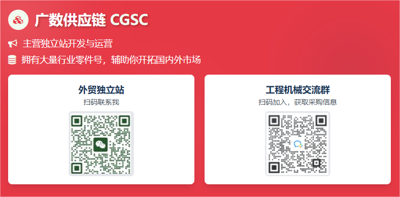 长臂挖掘机型号规格解析