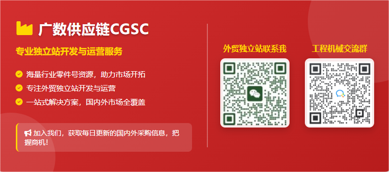 揭秘液压马达修理包的维修奇迹：邢台卡盟密封件科技有限公司引领行业创新