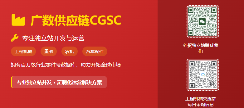 卡车修理包，专业定制，精准适配